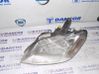 Scheinwerfer 3M5113101BA