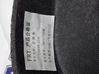 Parcel shelf 799227251R