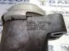 Engine mount bracket 6G916F012CF