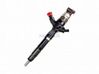 Injector combustibil 2367030320