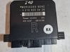 Door control unit/module 2108203426
