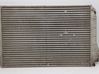 Intercooler radiator 0R010