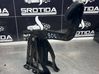 Brake pedal 