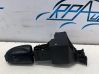 Multifunctional control switch/knob 01530101