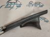 Other sill/pillar trim element 7025009