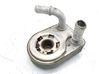 Engine oil radiator DS7G6B856AA