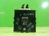 Torque split ecu control unit/module 31711AN501