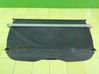 Parcel shelf load cover 