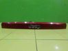 Rear light center trim bar blend 