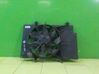 Fan set 8V518C607EF