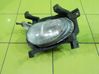 Front fog light PRAWY