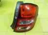Rear/tail lights 9673805380