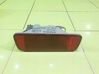 Rear fog light 