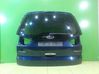 Tailgate/trunk/boot lid 