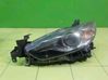 Headlight/headlamp PRZOD