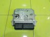 Engine control unit/module 55246397