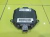 LED ballast control module 