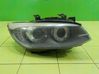 Headlight/headlamp 723993006