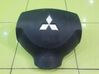Steering wheel airbag 618580900D