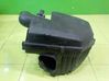 Air filter box 
