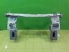 Radiator support slam panel 