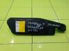 Seat airbag 13251405