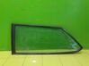 Rear windscreen/windshield window 