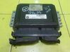 Engine control unit/module 7513981