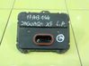 LED ballast control module 5DF011818