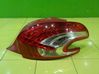 Rear/tail lights 9672628380
