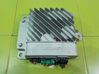Sound amplifier G46D66A20