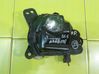 Front fog light 1143811042