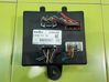 Central body control module 231A03142R