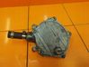 Vakuumo pompa 7525075