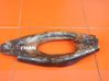 Clutch release arm fork 0B1141719G