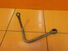 Air intake duct part 
