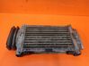 Intercooler radiator 