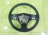 Kierownica 4510352031