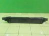 Intercooler radiator 