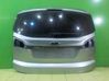 Tailgate/trunk/boot lid 