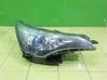 Lampa przednia PRZOD