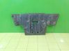 Engine splash shield/under tray 748113NL0A