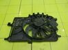Fan set 8V618C607EB