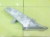 Frontblinker 7L5949101E