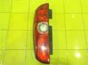Lampa tylna 