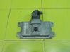 Engine control unit/module 310320012R
