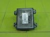 Sterownik / Moduł ECU 12659379
