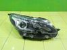Lampa przednia 9815120180