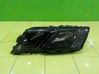Lampa przednia 5E294101C