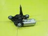 Motor del limpiaparabrisas trasero MS2596001371